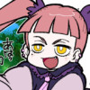 怪人ちゃんとヒーローちゃん