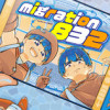 【読切】migration832