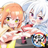 ウイニングアンサー!