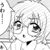 怖くないホラー漫画を描いてみた