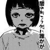 未タイトル