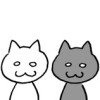 ねこまんがかいてみた 401～500話
