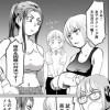 百合ボクシング