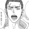 【漫画】ワルでも恋はしたい