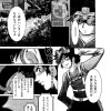 スペンサー