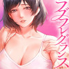 ラブフレグランス