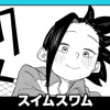 スイムスワム(第19回NC期待賞)