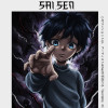 サイセン SAI SEN