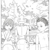 私とロボと幽霊と彼