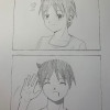 リハビリ漫画集