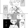 バラバラになりそうなくらい辛いし死にたくなるくらい痛い