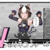 Vう゛ぁけねこちゅーばー