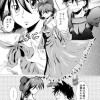 がち魔王 スピンオフ