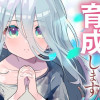モブ司祭だけど、この世界が乙女ゲームだと気づいたのでヒロインを育成します