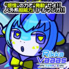 Rikka Vaaas(リッカバース)-怪獣社会の超常現象‼感情から生まれた、並行世界の超能力者たち