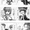 あらびき胡椒