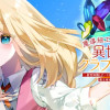[ENG]Magical Crafter Nomy's Otherworld Life