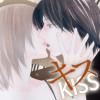 キス