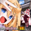 読むたびに幸せを!