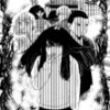 ヤクザばくはつ