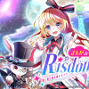 まんが de Risdom～君と取り戻す夢のカケラ～