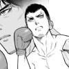SHINDO
