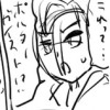 こないだ見た夢を漫画にしてみた(落書き)