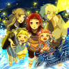 流星Reverberation