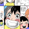 【マンガ日記】似顔絵闘争編
