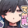 バイトの巨乳ちゃんとセフレになるまで