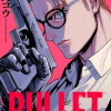 BULLET-バレット-