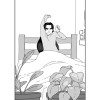うみちゃん