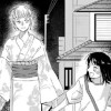 立秋 - 新太そう / 【コミックDAYS読み切り】立秋 | コミックDAYS