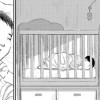 揺れていく波たちへ