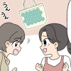 【漫画】50BOX共同購入で友情が壊れた話