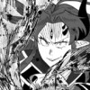 勇者と魔王の和平事情