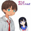堕ちるお兄ちゃん!!