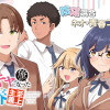 陽キャになった俺の青春至上主義