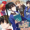 八彩国の後宮物語～退屈仙皇帝と本好き姫～