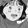 まなざす彼女