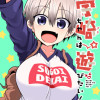 宇崎ちゃんは遊びたい!