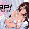 108P!~1年後に絶対108Pする話~