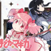 魔法少女まどか☆マギカ【新装完全版】