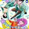 朝から晩まで、困らせないでよ矢上社長!