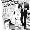NOBODY→SOMEBODY
