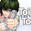 Toi Toi Toi