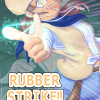 RUBBERSTRIKE!!(ラバーストライク)