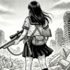 ポストアポカリプスの女子高生