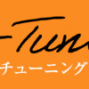 Re-Tune ～あなたの人生チューニングします～