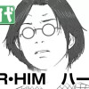 HER・HIM ハーヒム